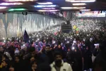 کرج