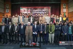 باقری کنی