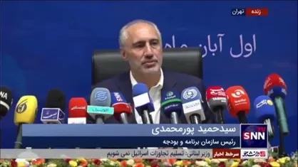 پورمحمدی: حقوق گمرکی ماشین الات و مواد اولیه ۲ درصد در نظر گرفته شد