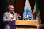 گرامیداشت روز زن در دانشگاه تهران