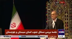 پزشکیان: من جایی قول نمی‌دهم که اجرا نکنم/ در انتخابات از من عدد و رقم نشنیدید که الان بگویید چه شد