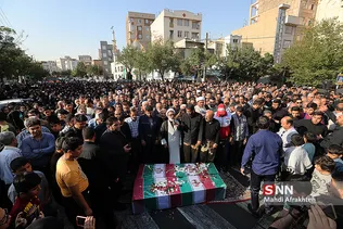 گمنامی