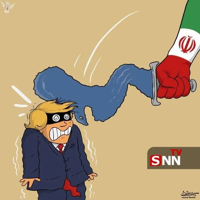 اثر جدید کمال شرف درباره شکست ترامپ در بازگشایی تنگه هرمز + کاریکاتور