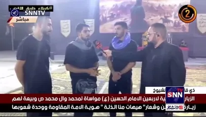 گفتگوی تلویزیون عراق با خبرنگار اعزامی خبرگزاری دانشجو در مسیر بصره به کربلا پیرامون اربعین و میزبانی عراقی ها از زوار اباعبدالله
