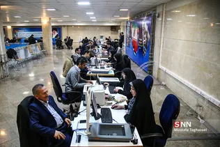 پنجمین روز از ثبت نام داوطلبان انتخابات مجلس شورای اسلامی