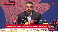 حامد جعفری: ۸ سینمایی بلند داستانی، ۱۹ فیلم کوتاه و ۱۱ انیمیشن در سی و هفتمین جشنواره فیلم کودک و نوجوان به رقابت خواهند پرداخت