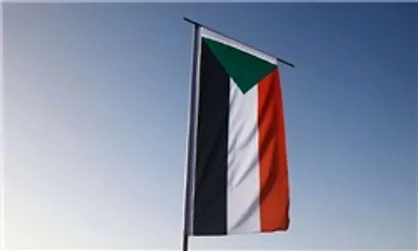 آمریکا تحریم&zwnj;های اقتصادی علیه سودان را لغو کرد