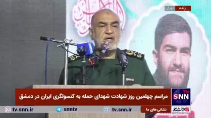 سرلشکر سلامی: رسالت نیروی قدس ما پرکردن موارد نفوذ دشمن بین مسلمانان است