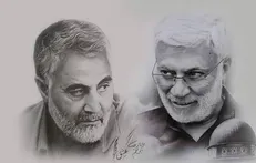 رونمایی از نماهنگ 