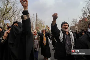 به امامت حضرت آیت الله العظمی خامنه ای رهبر معظم انقلاب اسلامی