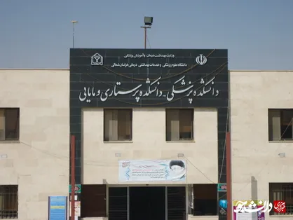 مشکلاتی که قرار بود بعد از برجام حل شود پابرجاست/ در میز مذاکرات بر روی صندلی متهم نشستیم