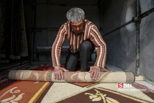 قالیشویی
