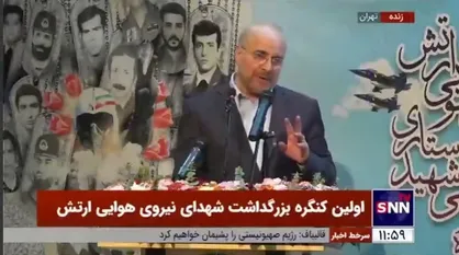قالیباف: خدایِ حوزه دفاع و امنیت خدایِ اقتصاد هم هست / اگر در اقتصاد دچار مشکل هستیم ایراد از باور&zwnj;ها و گفتمان ماست