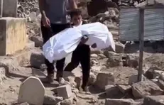آخرین آغوش