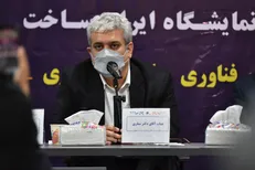ستاری: یکی از تولیدکنندگان برتر تجهیزات آزمایشگاهی ایران‌ساخت شدیم
