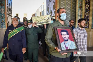 بب