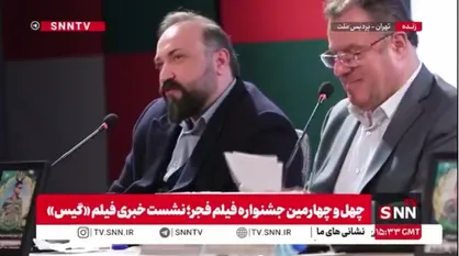 تهیه&zwnj;کننده فیلم &laquo;گیس&raquo;: فیلم از خط قرمزها عبور نکرده و پیامش &laquo;ایستادن کنار هم برای ساختن ایران&raquo; است