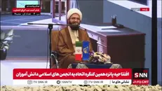 حاج  علی اکبری: ویژگی اصلی انسان الهی، استقامت در مسیر رسیدن به اهداف است