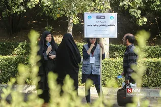 جدیدالورود