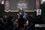 ربل