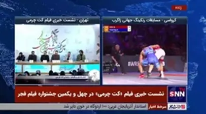 نویسنده فیلم &laquo;کت چرمی&raquo;: استاندارد سینمای ایران زیر ۱۲۰ دقیقه است که خلاف همه جای دنیاست برای همین مجبور می&zwnj;شویم در فیلم به جای نمایش دادن حرف هم بزنیم
