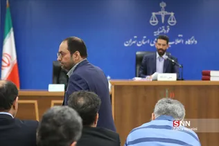 هشتمین جلسه رسیدگی به پرونده شرکت پتروشیمی