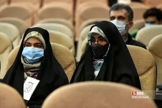 همایش دولت و مجلس
