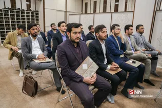 حجت الاسلام علیرضا امینی معاون منابع انسانی قوه قضا