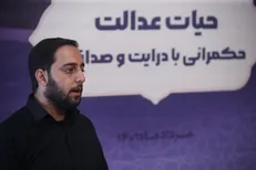 جزئیات بیست و سومین نشست سراسری اتحادیه انجمن‌های اسلامی دانشجویان مستقل