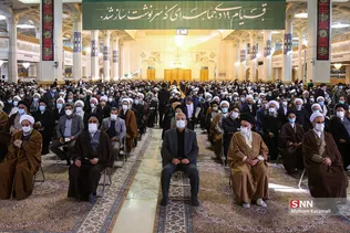 ارتباط تصویری مردم قم با رهبر معظم انقلاب اسلامی