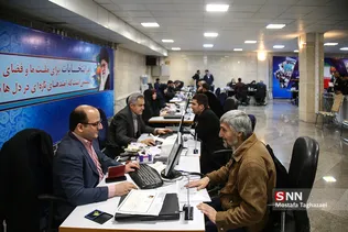پنجمین روز از ثبت نام داوطلبان انتخابات مجلس شورای اسلامی