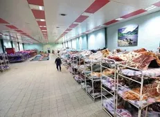 احداث مددسرا برای آسیب دیدگان در محدوده حرم امام