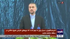 امیرعبداللهیان: ما مصمم هستیم کمک کنیم منازعه موجود ارمنستان و آذربایجان یک بار برای همیشه خاتمه یابد / ایرانیان خارج از کشور سفرای جمهوری اسلامی هستند