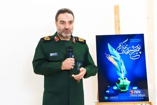 جشنواره ملی جهادگران