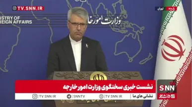 بقایی: درود بر همه آزادگان جهان که در این روزها با ملت ایران همدل شدند