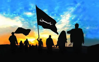 موشن گرافیک &laquo;نکات مهم سفر اربعین&raquo;