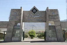 اخذ مجوز پذیرش دانشجو در مقطع ارشد مهندسی مکانیک گرایش طراحی کاربردی توسط دانشگاه تفرش