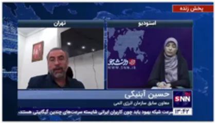 حسین آبنیکی: جمهوری اسلامی هم بر مذاکرات هدفمند مصر بوده و معتقد است گفتگوها باید در بازه زمانی مشخص به نتیجه برسد
