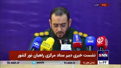 دبیر ستاد مرکزی راهیان نور کشور: قرارگاه&zwnj;های امام حسن، علم الهدی، حوزه علمیه، جهاد، فرهنگی، رسانه و بین الملل مشغول خدمت به راهیان نور هستند