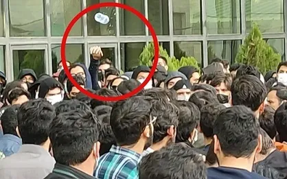واکنش بسیج دانشجویی دانشگاه خواجه نصیرالدین طوسی پیرامون اتفاقات ۲۸ آبان&zwnj;