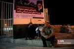 چذابه