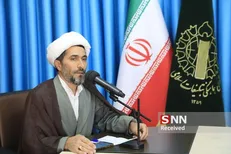برنامه‌های بزرگداشت یوم الله نهم دی در خراسان جنوبی اعلام شد