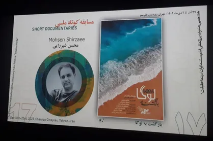 &laquo;بازگشت لوگا&raquo;؛ نگاهی به دزدان دریایی سومالی