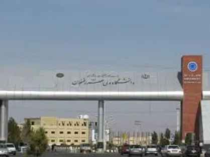 برقراری روابط رسمی، نیازمند شروع همکار&zwnj;ی&zwnj;های علمی است