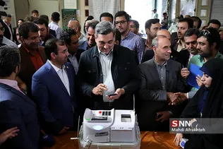 انتخابات شورایاری محلات تهران