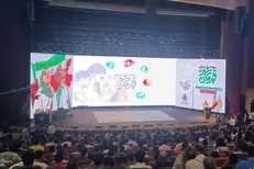 اختتامیه سومین دوره مسابقات ورزشی قهرمان شهر برگزار شد