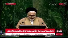 ابراهیمی: آقای رئیس‌جمهور! چرا تاکنون حتی یک لایحه برای برون‌رفت از شرایط کنونی به مجلس ارائه نداده‌اید؟