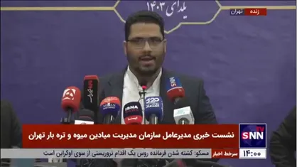 مدیرعامل سازمان مدیریت میادین میوه و تره بار تهران: تخلف در غرفه&zwnj;ها محدود است/ با متخلفین برخورد خواهد شد
