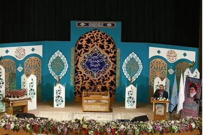 ثبت&zwnj;نام جشنواره قرآن و عترت (ع) دانشجویان دانشگاه الزهرا (س) آغاز شد