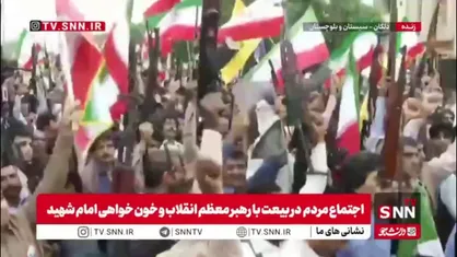 دلیر مردان دلگانی در خون خواهی رهبر شهید انقلاب سلاح به&zwnj;دست میدان آمدند